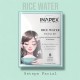 Inapex RICE WATER FACIAL KIT 